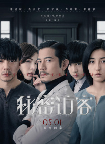 91视频免费网站